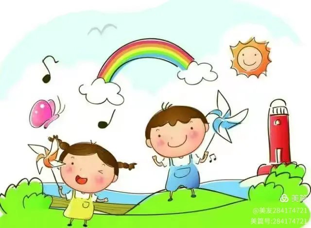 经典藴养 童真芬芳—散学典礼